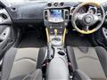 2018 Nissan Fairlady Z