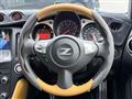 2018 Nissan Fairlady Z