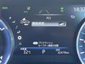 2018 Toyota Crown Hybrid