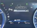2018 Toyota Crown Hybrid