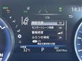 2018 Toyota Crown Hybrid