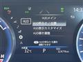 2018 Toyota Crown Hybrid