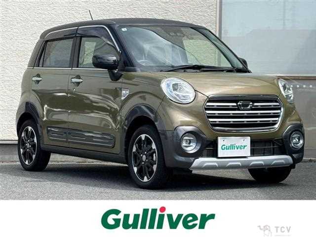 2017 Daihatsu Cast