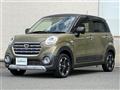 2017 Daihatsu Cast