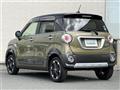 2017 Daihatsu Cast