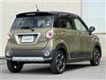 2017 Daihatsu Cast
