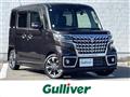 2023 Suzuki Spacia