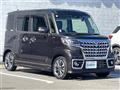 2023 Suzuki Spacia