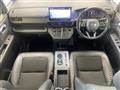 2023 Honda Step WGN