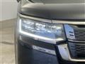 2023 Honda Step WGN