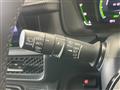2023 Honda Step WGN
