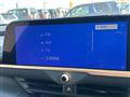 2023 Toyota Crown