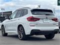 2020 BMW X3