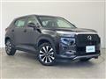 2024 Honda Honda Others