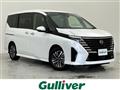 2023 Nissan Serena