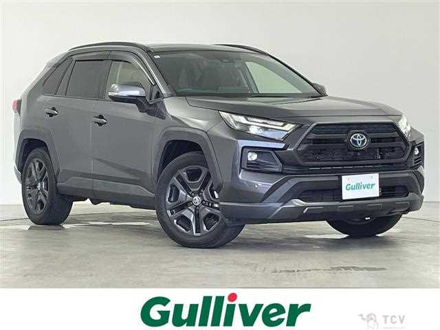 2022 Toyota RAV4
