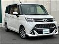 2018 Toyota Tank