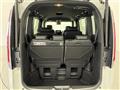 2024 Honda Step WGN