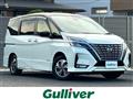 2022 Nissan Serena