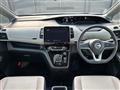 2022 Nissan Serena