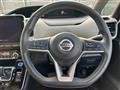 2022 Nissan Serena