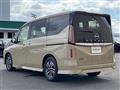 2025 Nissan Serena