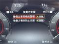 2025 Nissan Serena