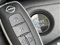 2025 Nissan Serena