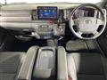 2025 Toyota Hiace Van