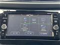 2022 Nissan X-Trail