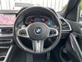 2020 BMW X6