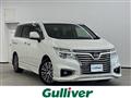2015 Nissan Elgrand