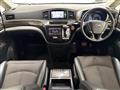 2015 Nissan Elgrand