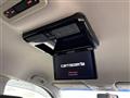 2015 Nissan Elgrand