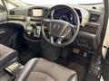 2015 Nissan Elgrand