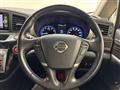 2015 Nissan Elgrand