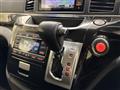 2015 Nissan Elgrand