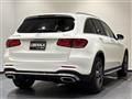 2021 Mercedes-Benz GLC-Class