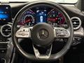 2021 Mercedes-Benz GLC-Class