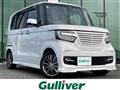 2019 Honda N BOX