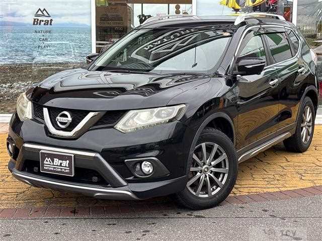 2016 Nissan X-Trail