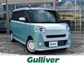 2023 Daihatsu Move Canbus