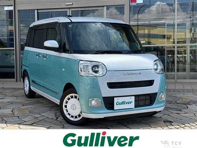 2023 Daihatsu Move Canbus