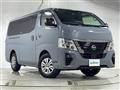 2026 Nissan Caravan