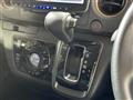 2026 Nissan Caravan