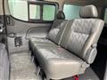 2026 Nissan Caravan