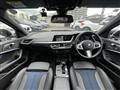 2020 BMW 1 Series