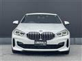 2020 BMW 1 Series
