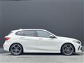 2020 BMW 1 Series