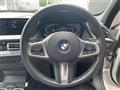 2020 BMW 1 Series